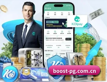 pg电子 APP